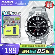 卡西欧（CASIO）手表 商务时尚腕表钢带防水石英男表指针手表 MTP-VD01D-1EVUDF