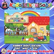 READING CORNER BANNER WITH MOTIVATIONAL WORDS