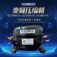Export Meizhi Inverter Compressor DZ120V1A DZ120V1D DZ90V1A Refrigerator Compressor