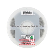 Thick Film Chip Resistor 2010 1% 91K 201007F9102T4E 3/4W