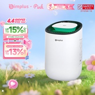 Simplus Pink Dehumidifier | 380ml/Day | 600ml Water Tank | Auto-shutoff | 35 dB Low Noise | Lite Dry