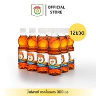 น้ำปลาแท้ ตราจั่นเพชร ขนาด 300 ml. แบบแพ็ค [12 ขวด]