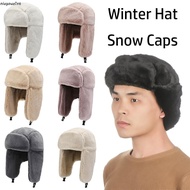 NIUYONI Bomber Hat Trapper Thick Plush Windproof Winter Hat