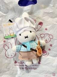 日版Miffy 交叉兔 Miffy Kitchen限定 廚師造型（嵐山店購入）Miffy 細Size 掛飾公仔藍色