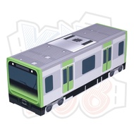 Yamanote Line Japanese Subway Vehicle Paper Model - E235