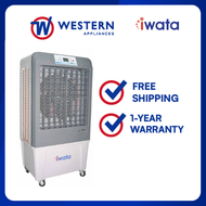 Iwata AIRBLASTERXR Air Cooler (30 sqm)