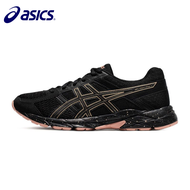 Asics 2023 GEL-CONTEND 4 Buffer Mesh Comfortable Sports Shoes Women's Marathon Running Shoes T8D9Q-011