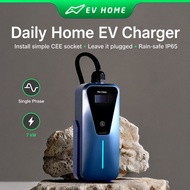EV Home : Aqura - Portable EV Charger, 7kW with CEE Socket for daily, or 3kW on 3-pin socket for "ba
