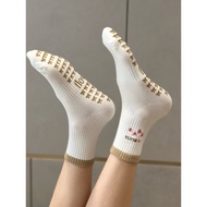I Love Pilates Club Socks | Pilates Socks | Grip socks | Anti-slip Socks | Pilates socks | Moveactiv