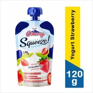 cimory yogurt squees 1 pack @120g