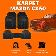 Premium Mazda CX60 Car Mat Anti-Slip Mat Waterproof Thick Non-Slip Waterproof Universal