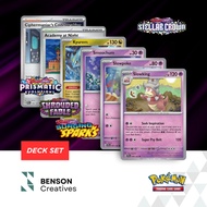 Slowking, Slowpoke, Smoochum, Kyurem, Academy at Night, Ciphermaniac Codebreaking | Pokémon TCG