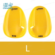 Finis | Kids Swim Training Equipment Agile Correction