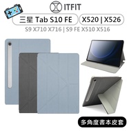 [Original Factory Ready Stock] Samsung ITFIT Tab S10 FE Multi-Angle Book-Style Protective Case S9 Pr