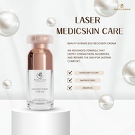 BEAUTY AVENUE SOS RECOVERY CREAM (SOS紧急修复霜)