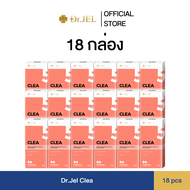 (18 กล่อง) CLEA คลี ไฟเบอร์ดีท็อกซ์ Dr.Jel Brand ผลิตภัณฑ์ใหม่จาก Dr.Jel