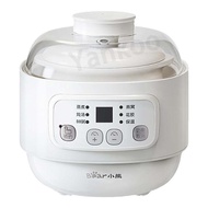 【Malaysia Stock】Bear Electric Stew Pot DDZ-A08Q6 0.8L Water-isolated Multi-stew Slow Cooker Ceramic 