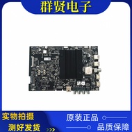 Original Creative Maintenance 65 5 Motherboard 5844-A8N010-1P00 Screen LC650EGY-SMM3 Tested