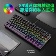 Free Wolf K84Mechanical Keyboard84Key Compact Laptop Gaming Luminous Computer Customized Mechanical 