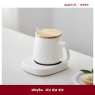 欧莱克（olayks）加热杯垫 恒温杯垫 电热杯垫 热牛奶神器水杯恒温加热器温奶器保温底座办公室茶杯垫