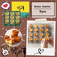 Butter Butler - Butter Galette