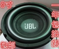 Package mail 6.5 inch 8 inch 10 inch 12 inch woofer heavy subwoofer speakers sound speaker quality assurance