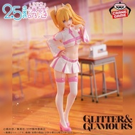 [Little Wife Play Toys] Ready Stock Genuine Agent BP 2.5 Dimensional Temptation G & G Lily Ello Ange