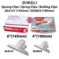DingLi DL6131 (145mm / 6”) / DL0023 (100mm / 4”) Metal Sprong Clip / Spring Clip / Bulldog Clip / Me
