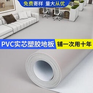 純灰色商用PVC塑膠地板革防水泥地直接鋪加厚地板貼廠房車間地板墊