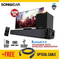 SonicGear BT5500 Bluetooth 5.0 SoundBar With Wireless Subwoofer [Free Optical cable]