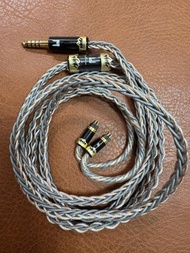 全新升級線 4.4mm 插頭