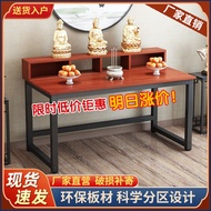HY/💯Buddha Niche Altar Buddha Shrine Worship Table Modern Simple Incense Table Household Wall-Mounted Economical Small N