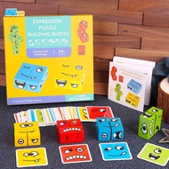 Colorful Cube Building Blocks Kids Expression Emoji Funny Game Puzzle -