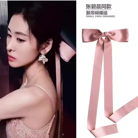 Jennie Style Extra Long Hair Clip with Bow and Floating Ribbon, Chic French Hair Accessory for Girls