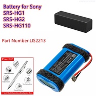 Speaker Battery 7.4V/3000mAh LIS2213 for Sony SRS-HG1,SRS-HG2,SRS-HG110,SRSHG1,SRSHG2,SRSHG110
