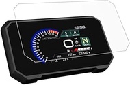 Screen Protector Motorcycle Dashboard Screen Protector Film Motorcycle Instrument Protective for Suz