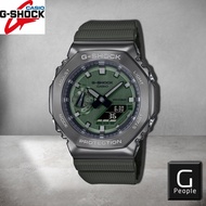Applicable to Steel Watch GM-2100B-3ADR Steel Series Sports Watch GM-2100B-3A GM-2100B Watch Watch a
