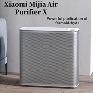 Xiaomi Mijia Air Purifier X with Air filter LCD Display VOC Sensor Efficient TVOC Formaldehyde Removal Smart APP Control