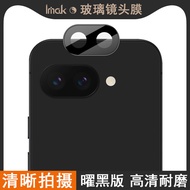 IMAK Google Google Pixel 9a Lens Film Google Pixel 9a Camera Film Pixel 9a Obsidian Version Lens Ant