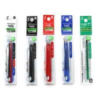 Erasable Pen Refill pilot frixion ball 0.38/0.5 Size From Japan slim Type.
