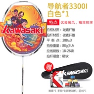 Kawasaki ไม้แบดมินตันคาร์บอนไฟเบอร์เต็มรูปแบบทนทานน้ําหนักเบาสําหรับผู้เริ่มต้นสําหรับผู้ชายผู้หญิงเ