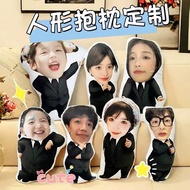 Pillow Customized Pillow Customized Throw Pillowdiy Customized Pillow Baby Photo Customized Humanoid