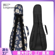 Beg Empuk Ukulele Kreatif Beg Gig Ukulele Tebal Beg Gig Bahu Berganda Ukulele