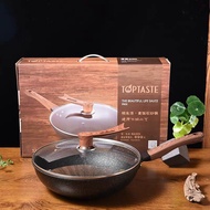 32 /28 cm Maifan stone wok non-stick frying wok【ready stock in malaysia】