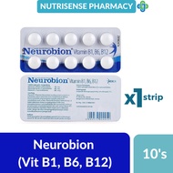 NEUROBION TABLET Vitamin B1, B6, B12 10'S Vitamin Saraf (1 strip)