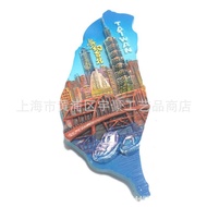 Fridge Magnet Souvenir Taipei Tamsui Chiang Kai-shek Memorial Hall Lungshan Temple Yehliu Geopark Cr