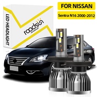 [Nissan] Sentra N16 2000-2012 Car LED Headlight Bulb Hi/Lo Beam Headlamp 6000K White 12000LM Super B