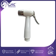 CMC Bidet Nozzle White Duck 09-908W1