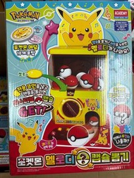 Pokemon 比卡超迷你扭蛋機