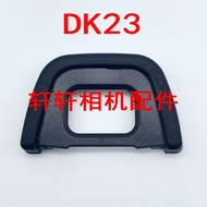 DK-23 Eye Mask Suitable for Nikon D7100 D7200 SLR Camera Viewfinder D300 D300s Protective Cover